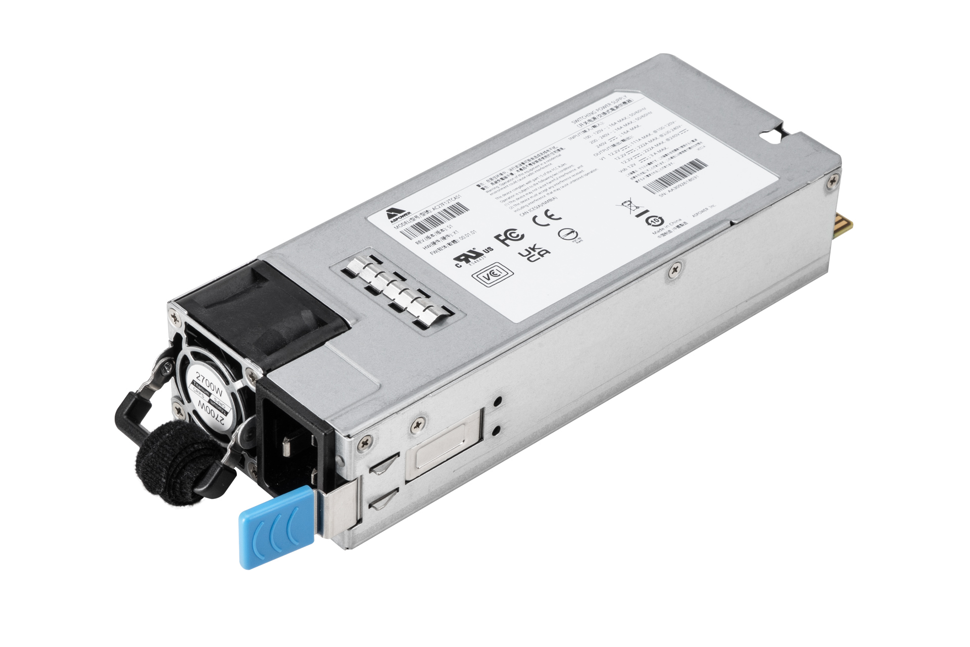 Power Supply - server system assembly